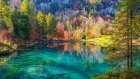 德格倫德(Kandergrund)自然公園內的藍湖(Blausee)-瑞士