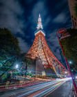 東京鐵塔-日本東京