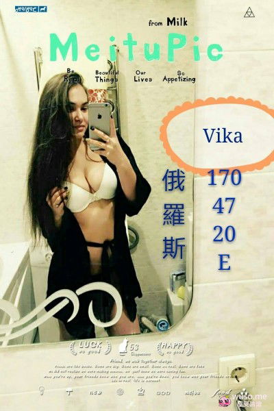 [新竹外約]A6-C0101-Vika.jpg