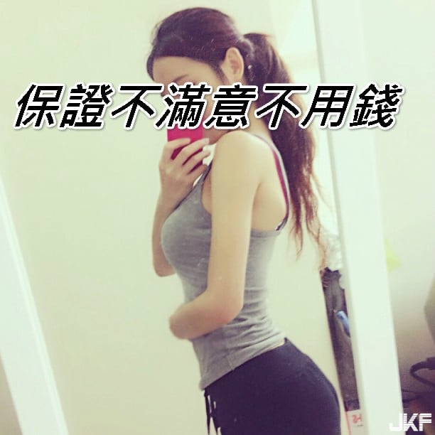 162532p4m7a3uuwp278awm.jpg