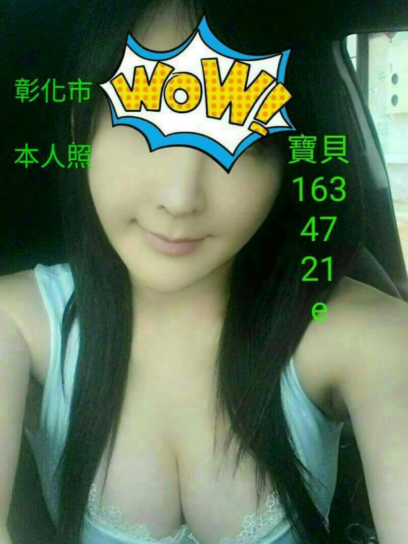 夏日花茶