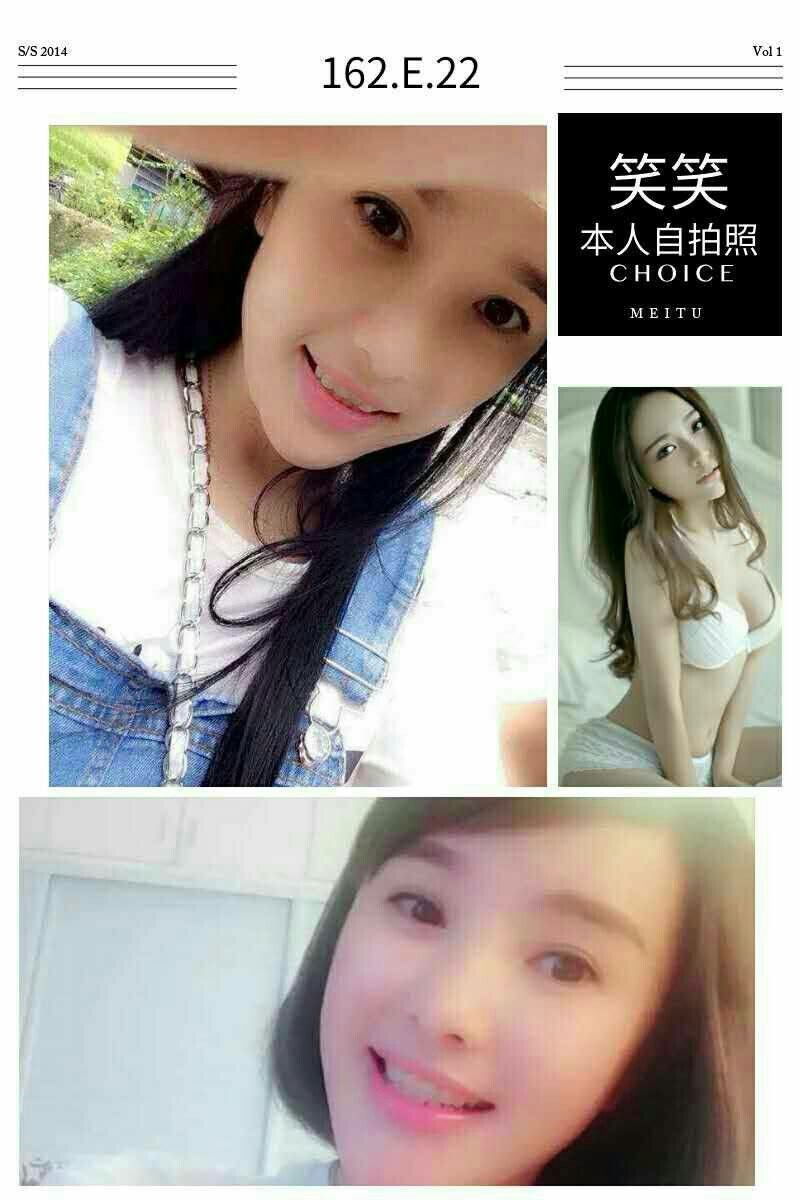 笑笑.jpg