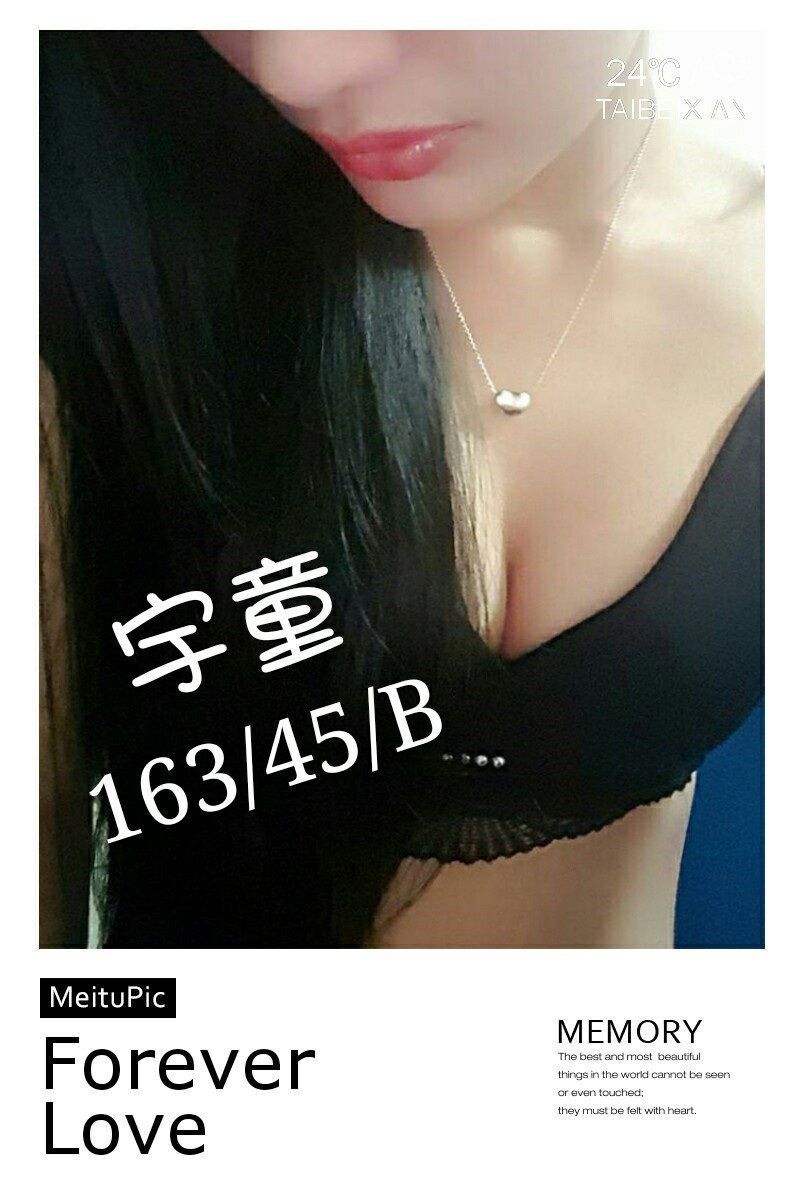 宇童.jpg