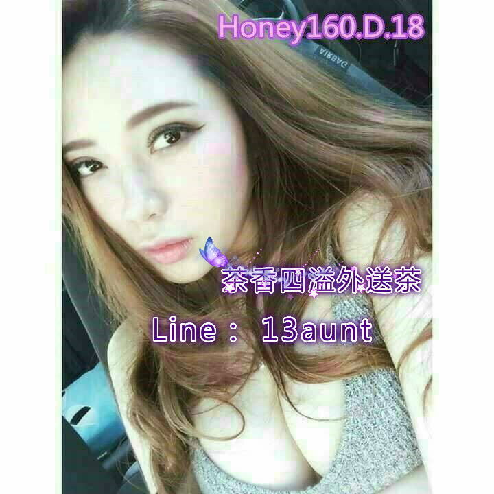 honey 160 D 18_meitu_3.jpg