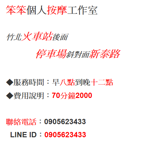 QQ截图20160729074833.png