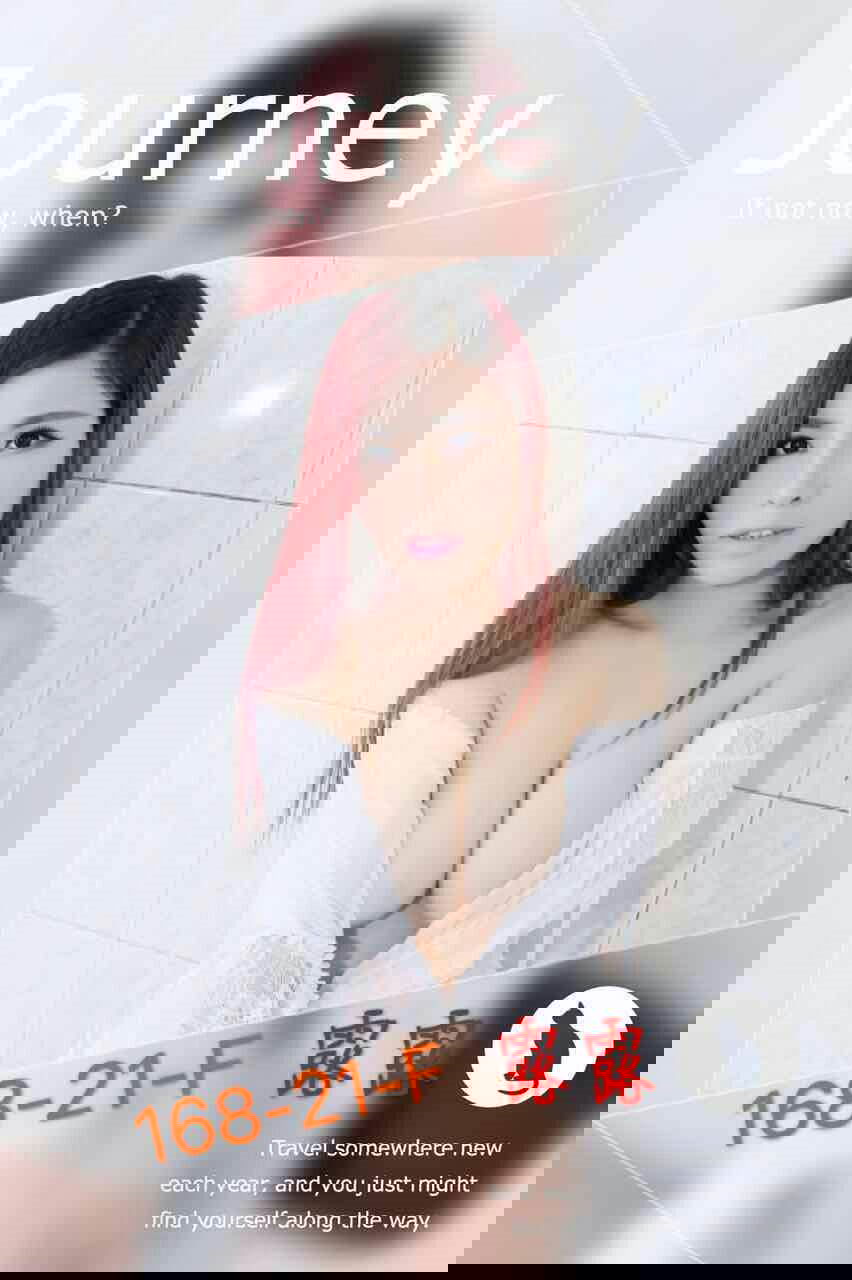 陸陸.jpg