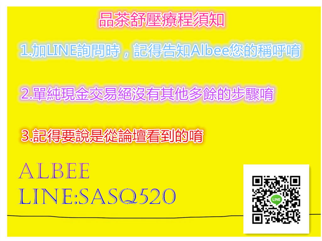組圖03.jpg