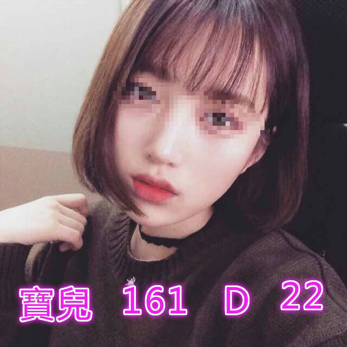 寶兒.jpg