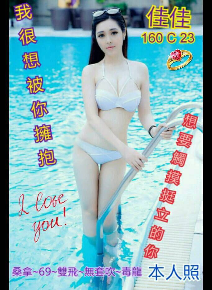 加加.jpg