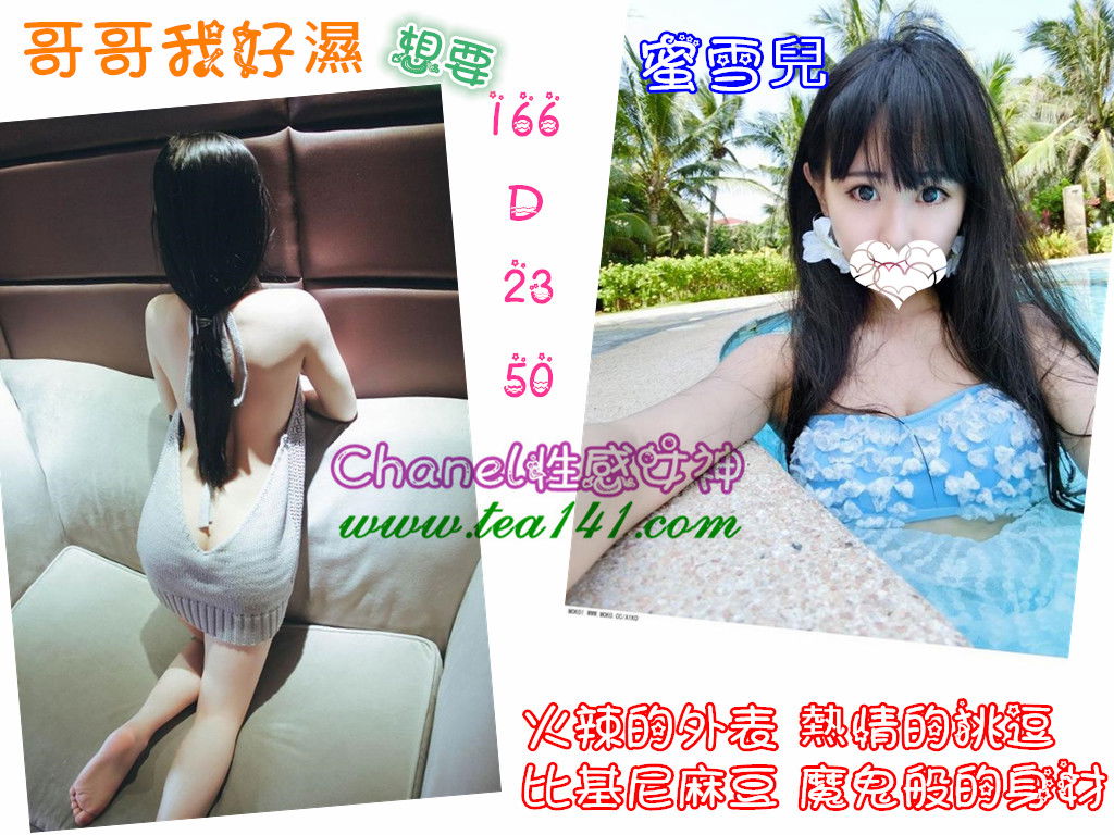 蜜雪兒10K.jpg
