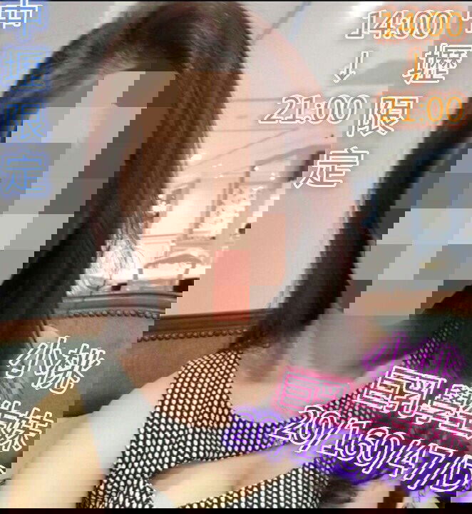 小桃.jpg