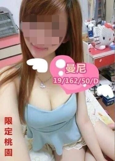 曼尼.jpg