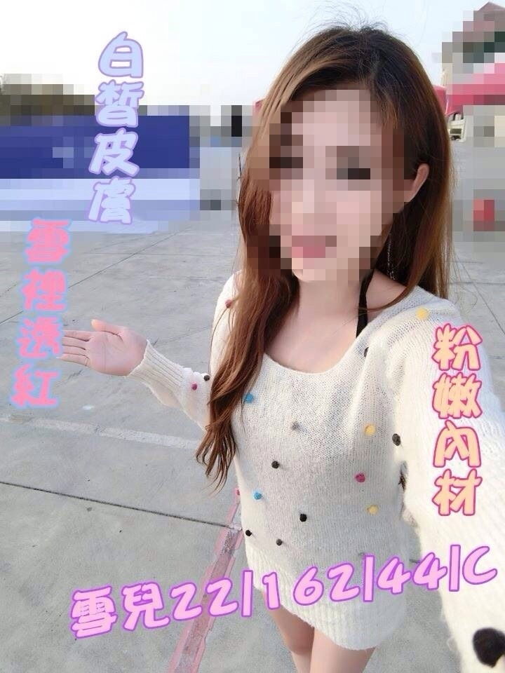 雪兒3.jpg