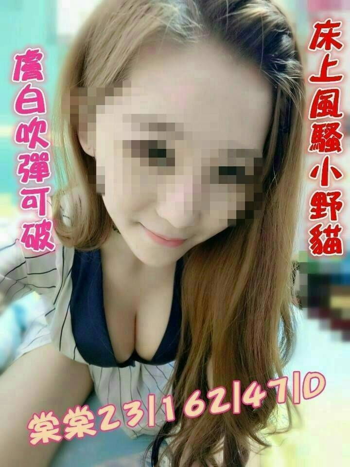 棠棠.jpg