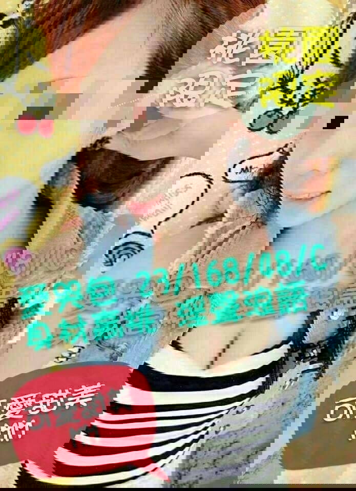 愛哭包.jpg
