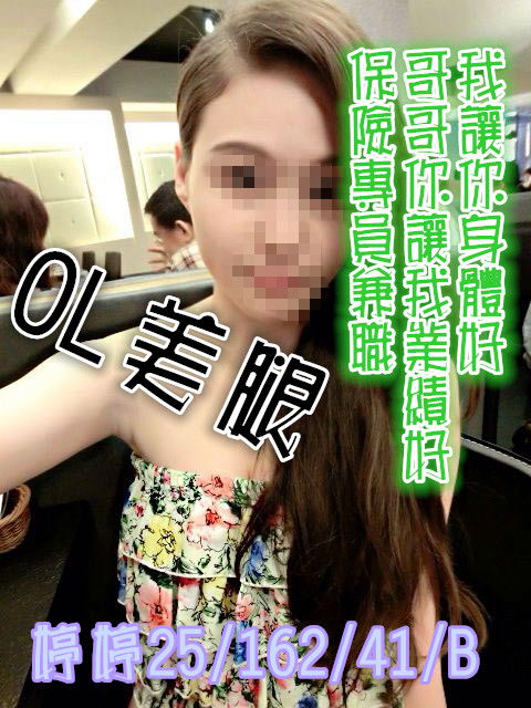 婷婷.jpg