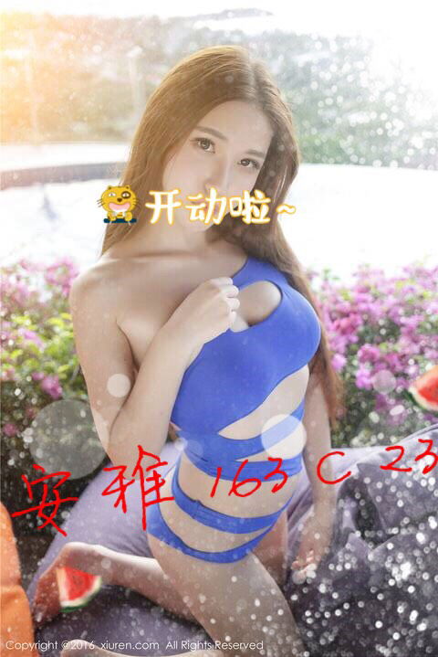 秋紅谷-安雅 (2).jpg