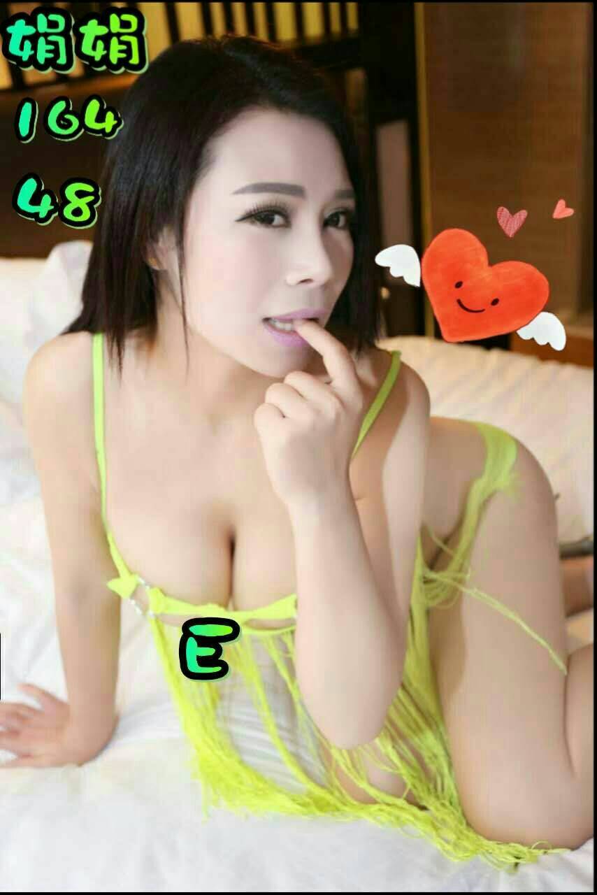 娟娟.jpg