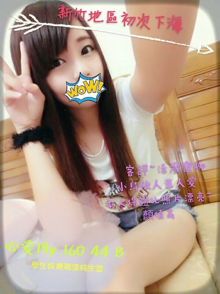 愛心.jpg