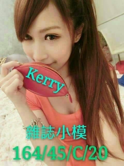 Kerry(亮)110.jpg