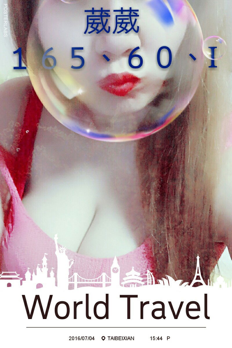 葳葳_9079.jpg