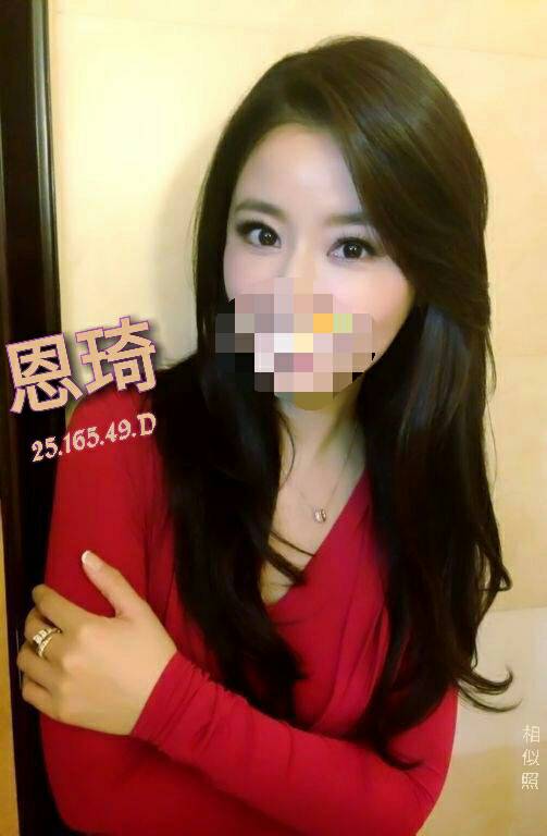 恩琦12K.jpg