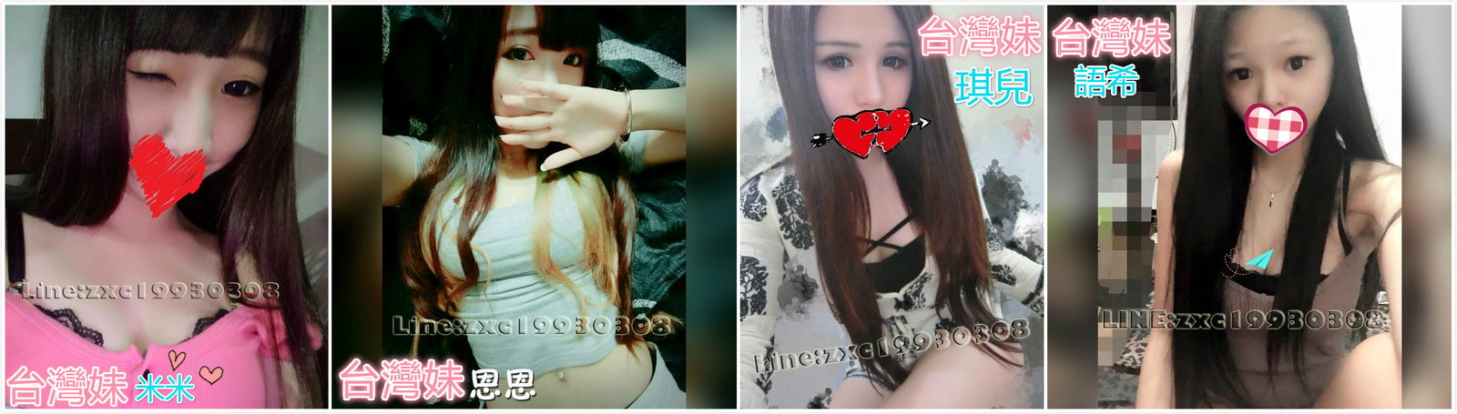 米米_meitu_1.jpg