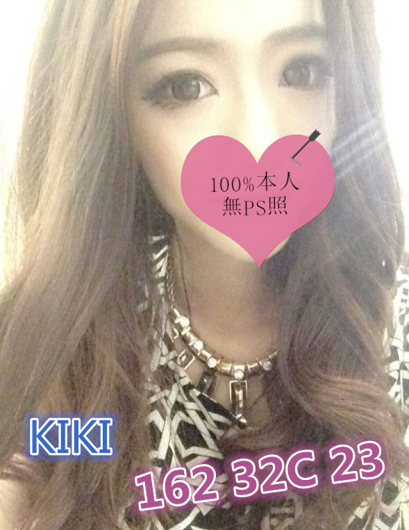 KIKI7K.jpg