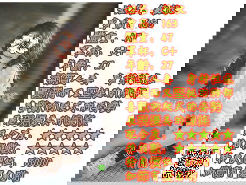 敏欣  水水.jpg