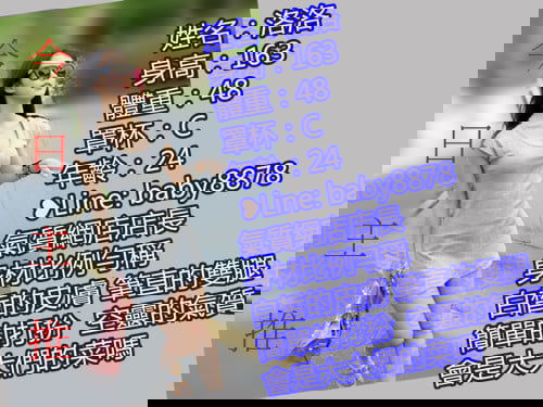 洛洛 水水_副本.jpg