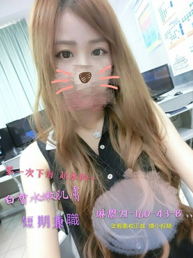 cafaa34a7ea6eb8dd97bf1e53499507f915dded - 複製.jpg