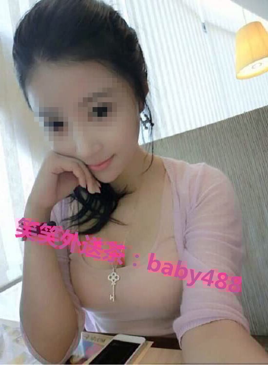 152e8c34f5c17ffb01bc146413c493fa1981528028af7-B7Lyer_fw658_副本.jpg