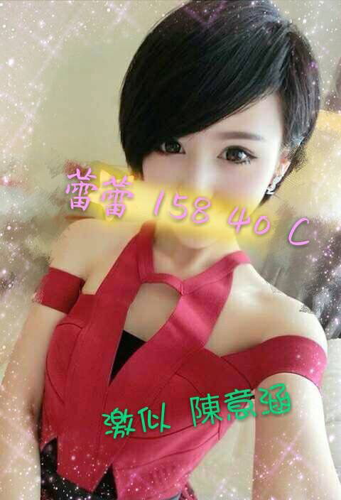 蕾蕾2.jpg
