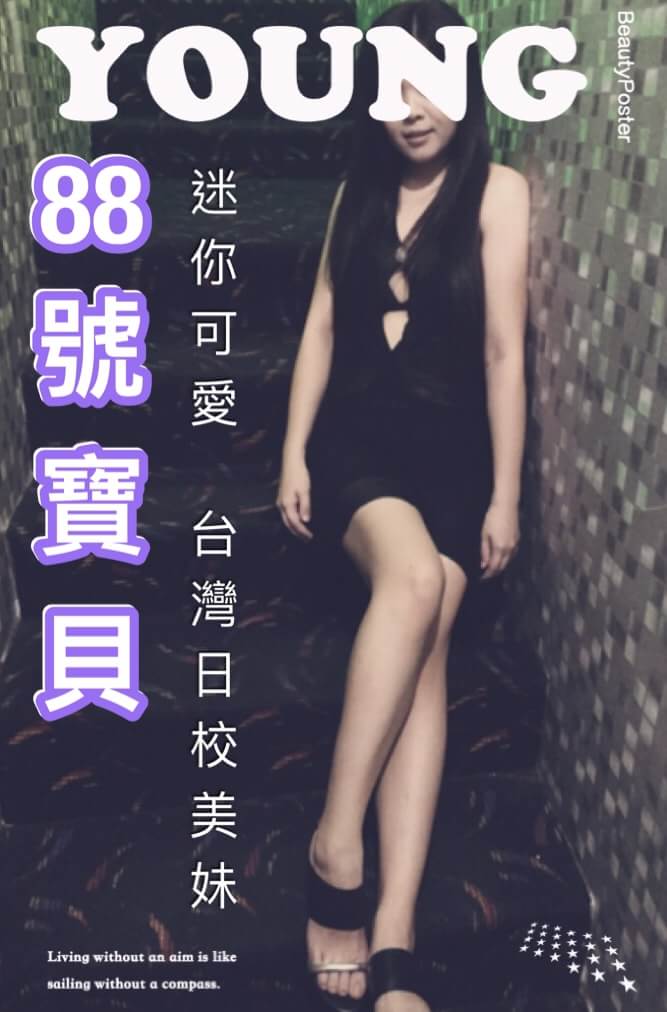 88.jpg
