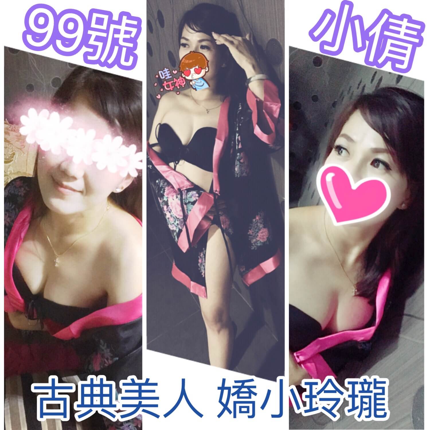 99.jpg