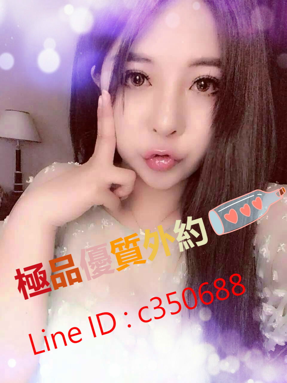 70294_meitu_1_meitu_3.jpg