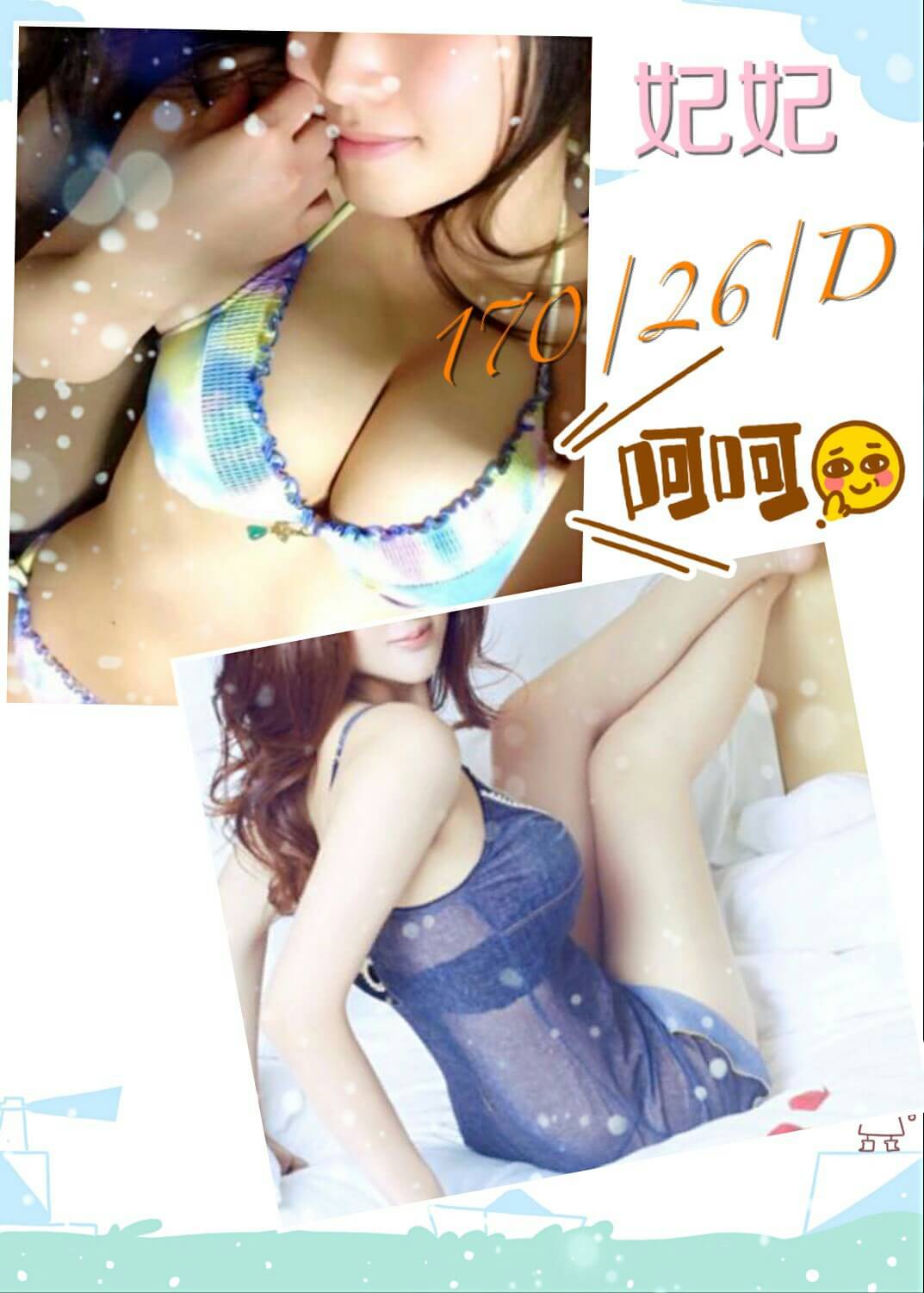 fac0aa899a08f692d34ebbb23e3867f7ca8aae0.jpg