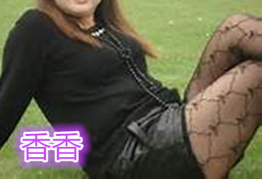 香香 (2).jpg