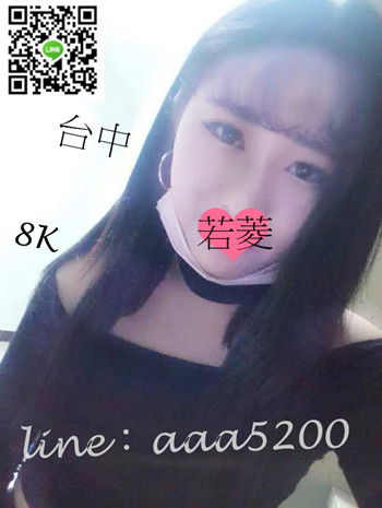 【台中】若菱8k.jpg