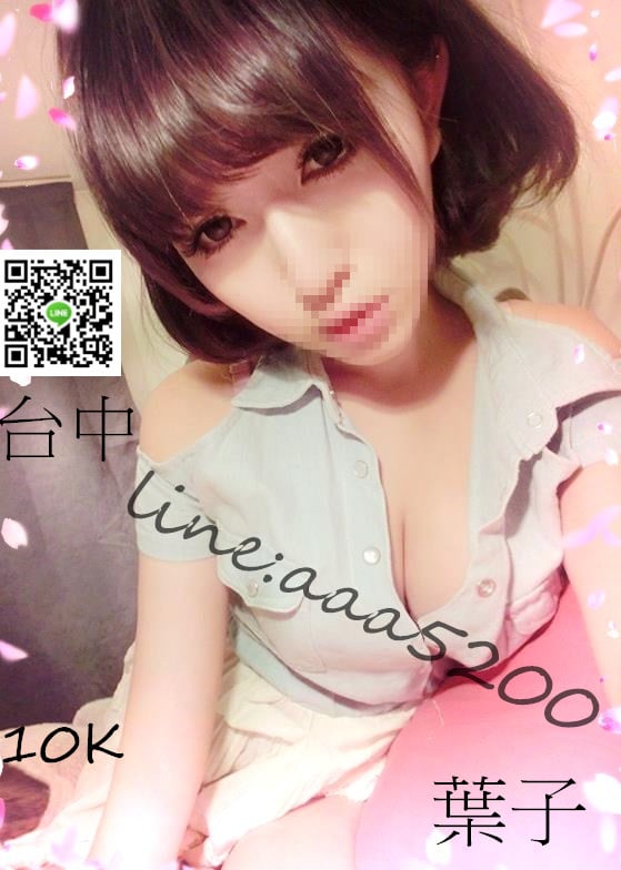【台中】葉子10k.jpg