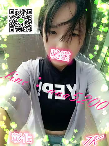 【彰化】曉靈7k.jpg