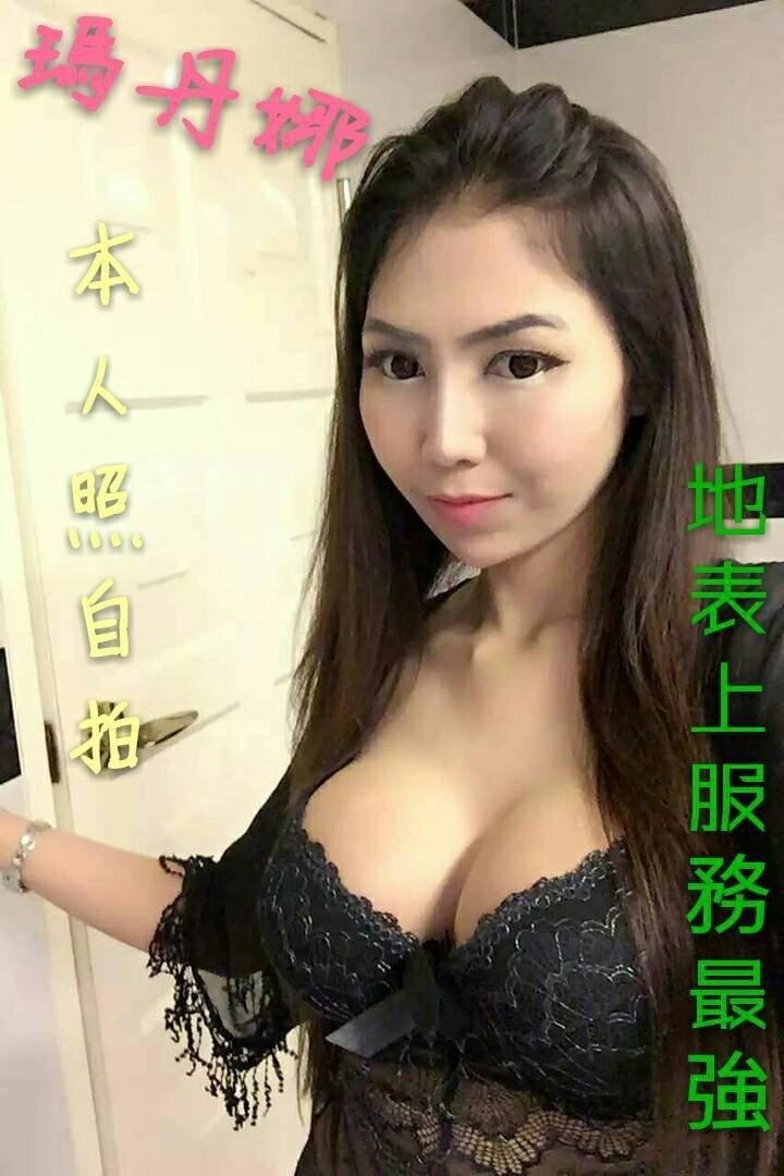 瑪丹娜.jpg