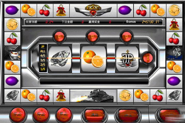 share-a-little-shallow-play-slot-machines-make-money-experiences-4.jpg