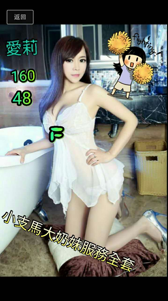 1477454598291.JPEG