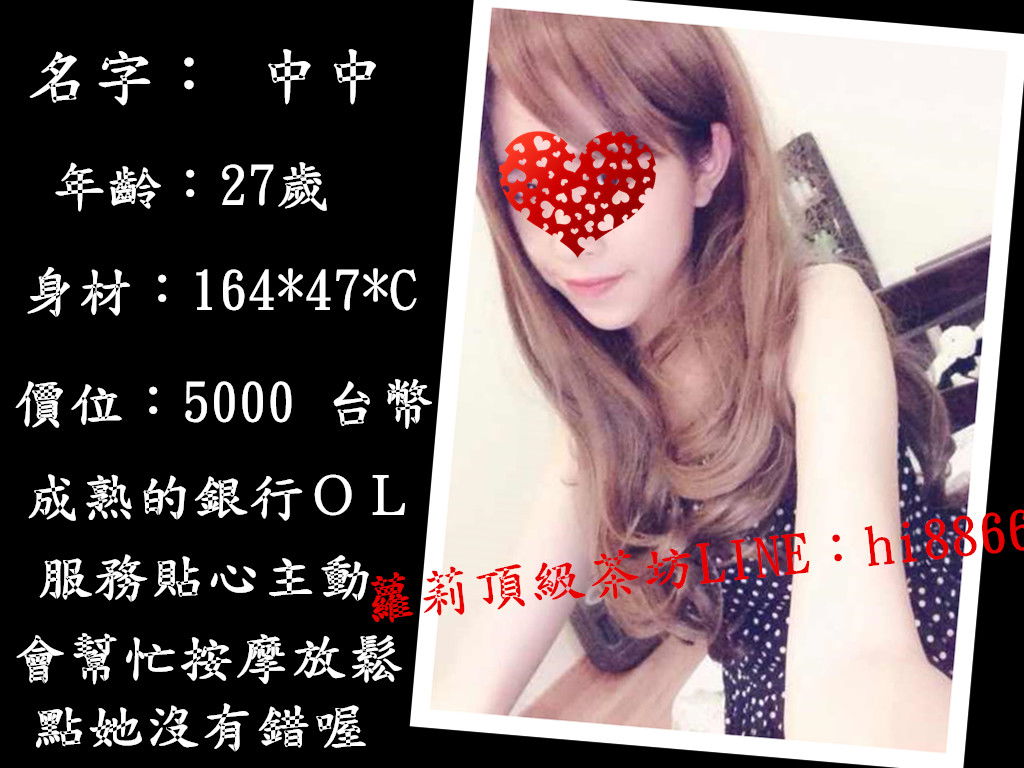 中中5K.jpg