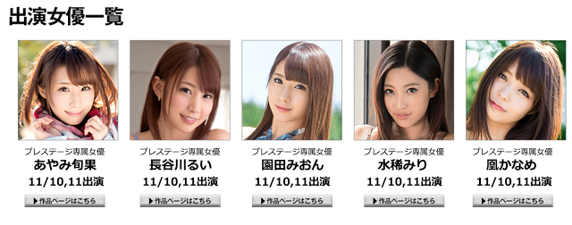 スクリーンショット 2016-11-04 10.56.06.png