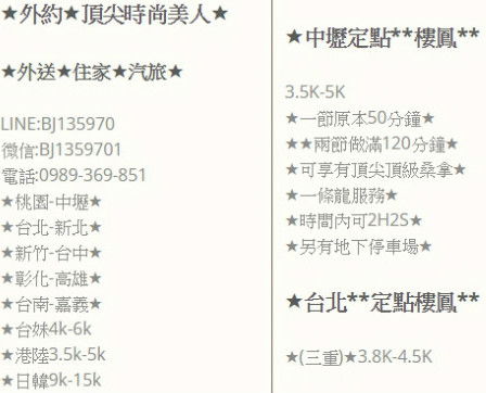 144051q8tfdfpaeehmadez.jpg