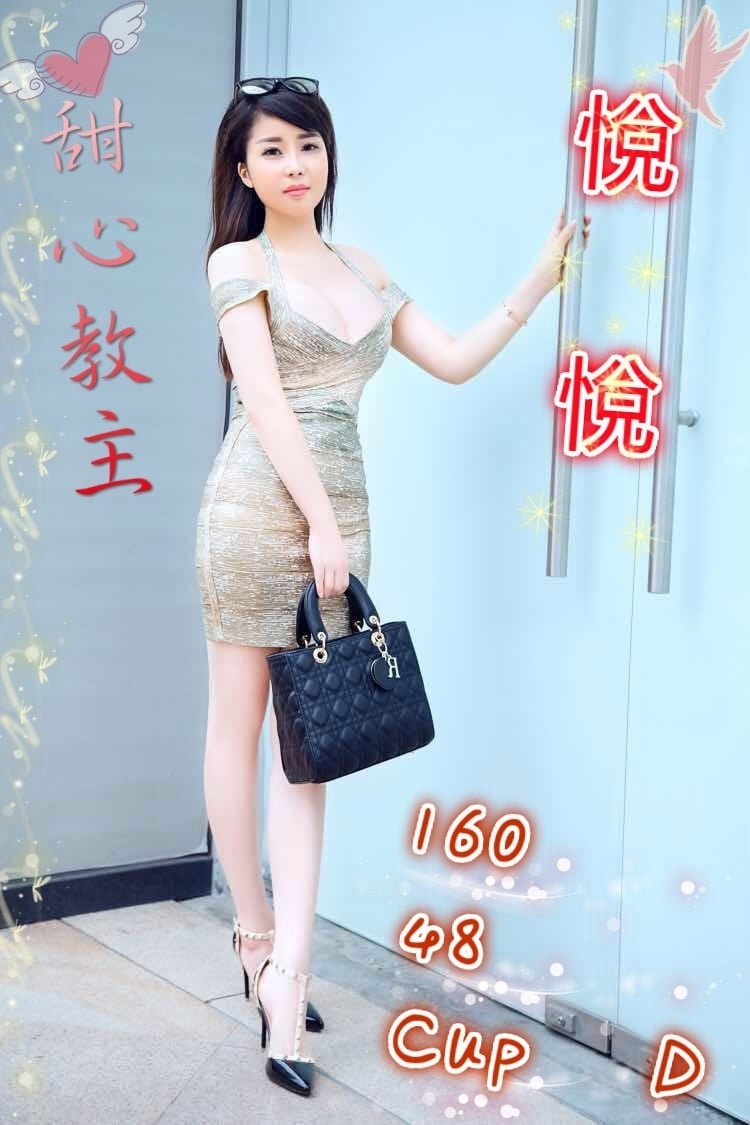 悅悅1_meitu_4.jpg