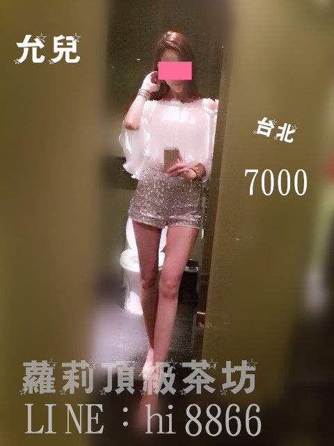 允兒台北7K.jpg