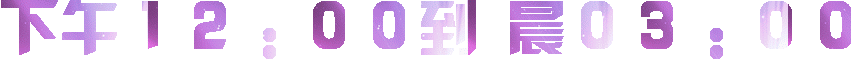 5512.gif